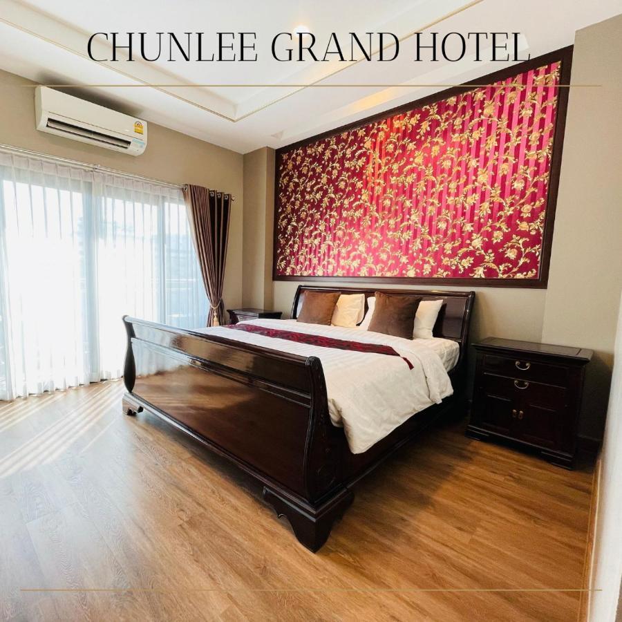 Chunlee Grand Korat Hotel Nakhon Ratchasima Ngoại thất bức ảnh