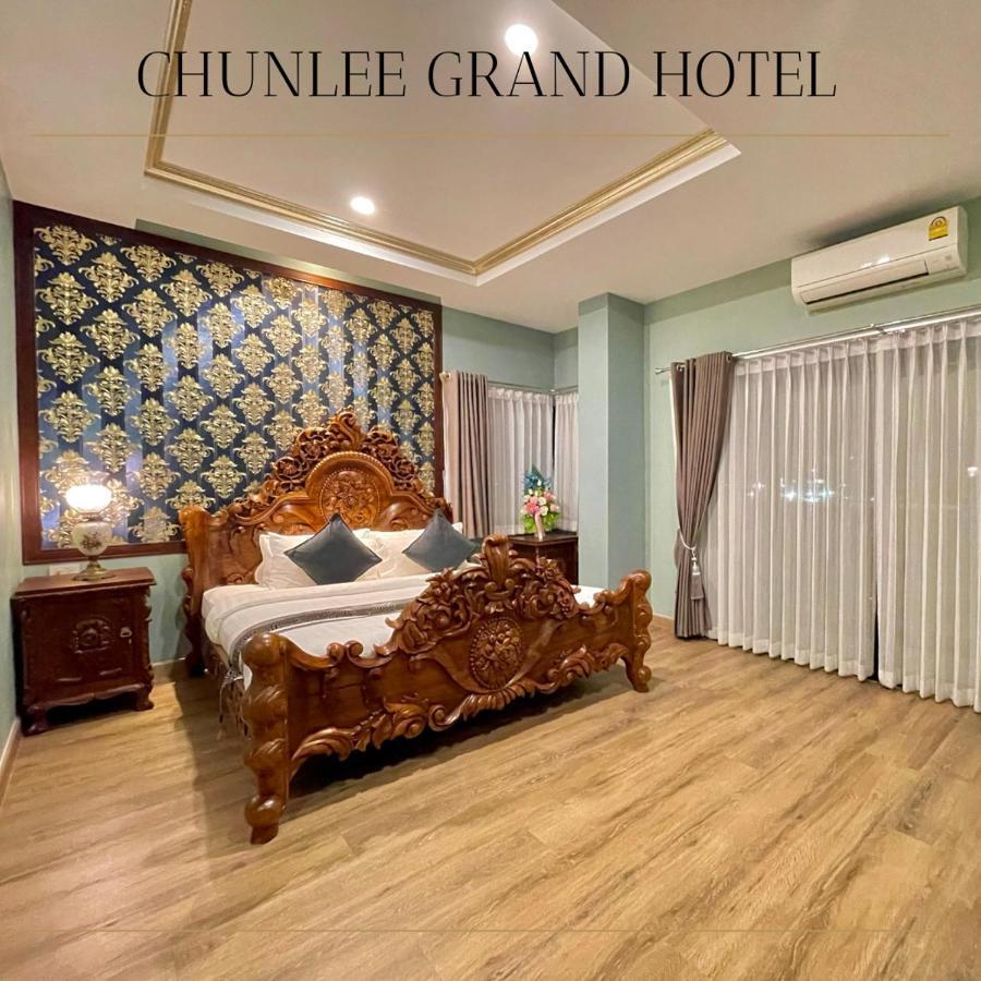 Chunlee Grand Korat Hotel Nakhon Ratchasima Ngoại thất bức ảnh