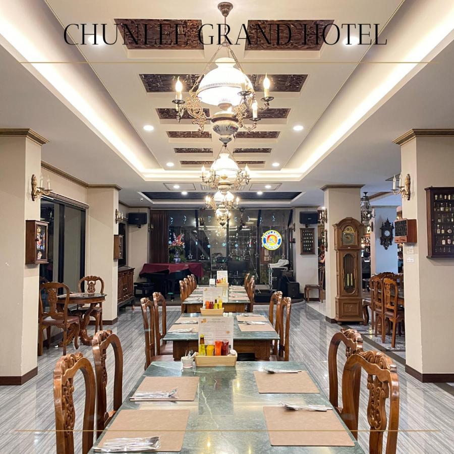 Chunlee Grand Korat Hotel Nakhon Ratchasima Ngoại thất bức ảnh