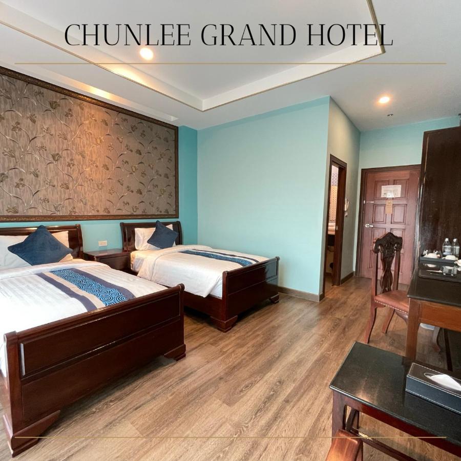 Chunlee Grand Korat Hotel Nakhon Ratchasima Ngoại thất bức ảnh