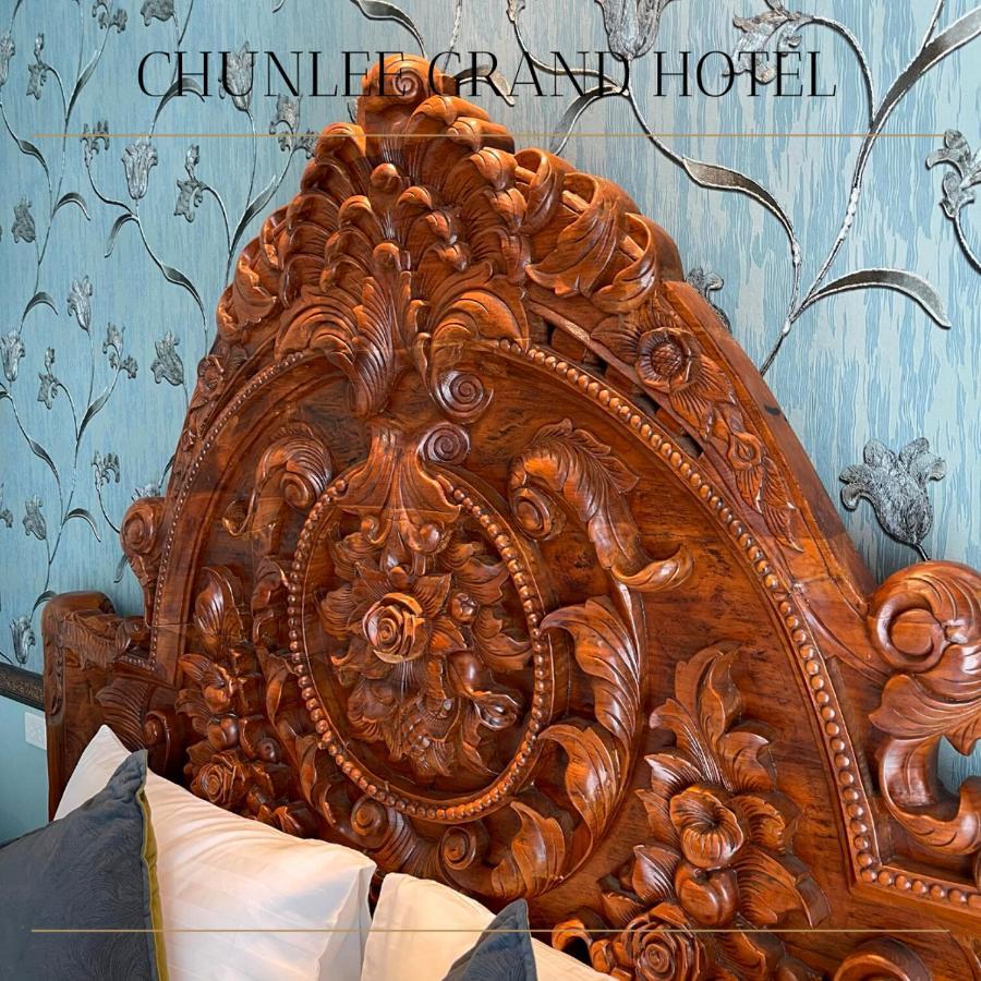 Chunlee Grand Korat Hotel Nakhon Ratchasima Ngoại thất bức ảnh